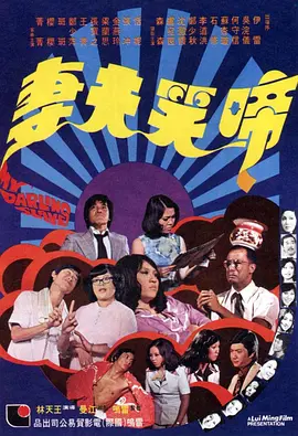 一区二区三区国产美女在线播放